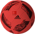 Picture of Torfabrik official game ball, Picture 2